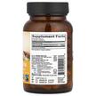Фото состава Organic India, Ашваганда, Ashwagandha, 90 Вегетарианских Кепок