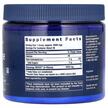 Фото складу Life Extension, D-Ribose Powder, D-рибоза в порошку, 150 г