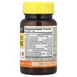 Фото складу Mason, Mini Multi Vitamins, Вітаміни, 100 Mini-Tablets