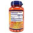 Фото состава Now, D-Рибоза 750 мг, Sports D-Ribose 750 mg, 120 капсул