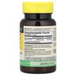 Фото складу Vitamin B-12 Quick Dissolve 1000, Вітамін B12 Кобаламін, 100 табл