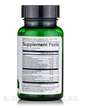 Фото складу ImmunoMax Chewables Elderberry, Підтримка імунітету, 8 таблеток