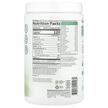 Фото складу Organic Whey Protein Grass Fed Vanilla, Протеїн, 378 г