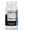 Фото состава Progressive Labs, Кардио комплекс, Selenase 100 mcg, 100 капсул