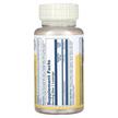 Фото складу Methyl B-12 5000 mcg Lemon Raspberry, Метилкобаламін B12, 60 табл