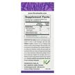 Фото складу Flora, Sambu Guard Elderberry Crystals, Бузина, 50 г