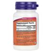 Фото складу NOW Foods, B-1 100 mg, Вітамін B1 Тіамін, 100 таблеток