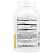 Фото складу Super Nutrition, PEA Palmitoylethanolamide, ПЕА, 120 капсул