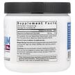 Фото состава Ultimate Magnesium Glycinate Drink Mix Raspberry, Магний Глицинат