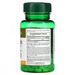 Фото состава Nature's Bounty, Мелатонин 5 мг, Melatonin 5 mg, 90 капсул