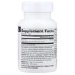 Фото состава Source Naturals, Гуперзин А, Huperzine A 100 mcg, 120 таблеток