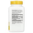 Фото складу MSM Pure OptiMSM 1000 mg 200, МСМ з OptiMSM 1000 мг, 200 таблеток