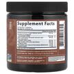Фото складу Turmeric Complex, Екстракт кореня куркуми, 60 капсул