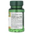 Фото складу Nature's Bounty, Biotin 1000 mcg, Біотин 1000 мкг, 100 табле