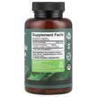 Фото складу Nature's Craft, Pancreatic Enzymes, Ферменти, 120 капсул