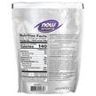 Фото складу Sports Organic Plant Protein Powder Creamy, Органічний Протеїн, 5