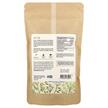 Фото состава Banyan Botanicals, Кофеин, Original CCF Tea Caffeine Free, 227 г