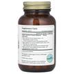 Фото складу Pure Synergy, SuperPure Turmeric, Коріння куркуми, 60 капсул