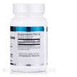 Фото складу Pregnenolone 5 mg Sublingual, Прегненолон, 100 таблеток