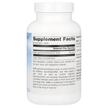 Фото состава Source Naturals, ГАМК, GABA 750 mg, 90 таблеток