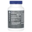 Фото состава Трибулус, Men's Tribulus Terrestris Extract 625 mg, 100 капс