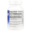 Фото складу Melatonin Peppermint 2.5 mg, Мелатонін, 240 таблеток