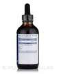 Фото складу Liquid Vitamin B12 1 mg Methylcobalamin, Метилкобаламін B12, 120 