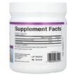 Фото состава Магний, Magnesium Citrate Tropical Drink Mix 300 mg 8, 250 г