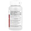 Фото складу Melatonin Extra Strength 10 mg, Мелатонін, 100 капсул