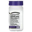 Фото складу Melatonin Quick Dissolve Cherry 10 mg, Мелатонін, 360 таблеток