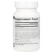Фото состава N-ацетилцистеин, N-Acetyl Cysteine 600 mg, 60 таблеток