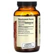 Фото состава Dr. Mercola, Ашваганда, Organic Ashwagandha, 180 капсул