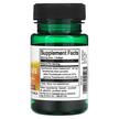 Фото состава Swanson, Токотриенолы, Tocotrienols 50 mg, 60 капсул