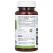 Фото состава Healths Harmony, Листья оливы, Olive Leaf 750 mg, 60 капсул