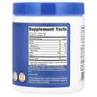 Фото состава Nutricost, МСТ Триглицериды, MCT Oil Powder Unflavored, 227 г
