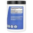 Фото складу Performance Creatine Monohydrate Pineapple Mango, Креатин, 500 г