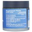 Фото складу Micronized Trans-Resveratrol, Транс Ресвератрол, 30 г