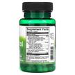 Фото складу Swanson, Digestitol with Enzymes & Bioperine, Ферменти, 60 ка
