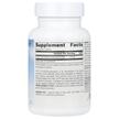 Фото состава 5-гидрокситриптофан, Serene Science 5-HTP 100 mg, 60 капсул