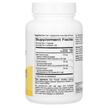 Фото состава Milk Thistle Plus with Turmeric Extract and, Расторопша, 120 капс