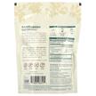 Фото состава Himalaya, Ашваганда, 100% Organic Ashwagandha Root Powder, 225 г