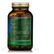 Фото состава Минеральные добавки, Vitamineral Green, 120 VeganCaps™