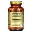Фото складу Solgar, Vegetarian CoQ-10 120 mg, Коензим Q-10 120 мг, 60 капсул
