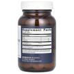 Фото складу Metagenics, Phosphatidylserine, Фосфатидилсерин, 60 капсул
