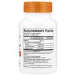 Фото состава Doctor's Best, Глюталитик, Gluten Rescue Glutalytic, 60 капс