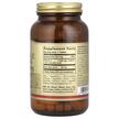 Фото складу Vitamin C with Rose Hips 1500 mg, Вітамін C 1500 мг, 90 таблеток