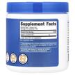 Фото состава Ацетилкарнитин, Acetyl L-Carnitine HCl Powder Unflavored, 100 г