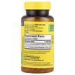 Фото состава Витамин B1 Тиамин, Vitamin B12 Extra Strength, 60 таблеток