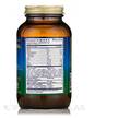 Фото состава Минеральные добавки, Vitamineral Green Powder, 150 г