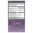 Фото складу Elderberry Vitamin C + Zinc with Ginger +, Корінь Імбиру, 60 капс